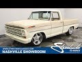 1968 Ford F-100 for sale | 1239 NSH