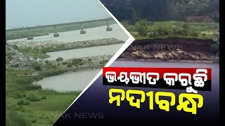 Weak River Bank Creates Havoc Among Nearby Villagers In Jagatsinghpur