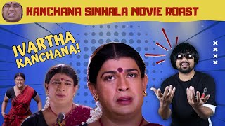 Sinhala Movie Roast 🔥 இது என்னடா காஞ்சனாக்கு வந்த சோதனை 😂