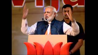 Shri Narendra Modi addressing Vijay Sankalp Rally at Panaji, Goa - Speech