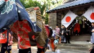 秋　氷見の獅子舞　堀田青年団