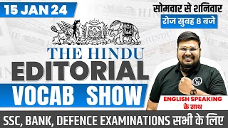 The Hindu Editorial Analysis | 15 Jan 2024 | The Hindu Vocabulary by Bhragu Sir | For All Gov. Exams