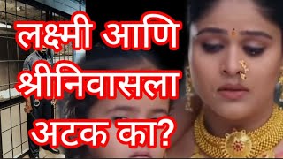 Q\u0026A Why Is Anandi Fighting for Bhavna? 20 Questions Exploring Lakshmi Nivas’s Turning Point