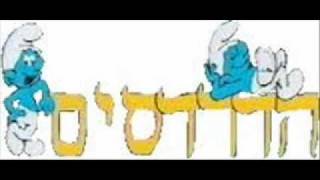 טראנס הדרדסים.wmv