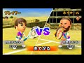 マリオテニスオープン　インターネット対戦　part26