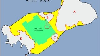 인천광역시 중구 영종도 일대 영상 답사기