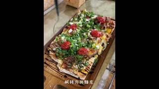 台灣台中美食｜瑰覓Gui Mi ｜🍝 台中超火義大利麵🍕揪閨蜜來瑰覓 獨家口味｜梅森Maysun