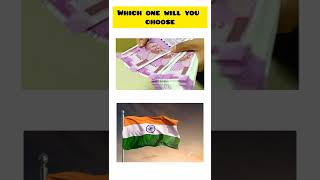 money  vs India#india #money #indian #comment #yputubeshorts