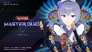 【遊戯王マスターデュエル】ワイトも参加する参加型マスターデュエル【Vtuber】