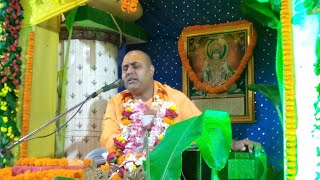 Bhagwat Katha by Swami mukund krishna ji maharaj