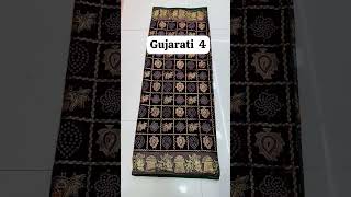 Gujarati Shari