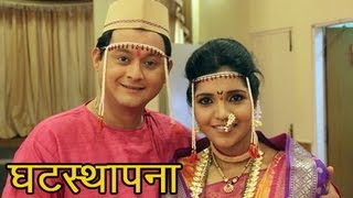 Swapnil Joshi and Mukta Barve Coming Together Again? - Marathi News [HD]