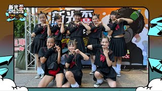 19th新光盃熱門街舞大賽(U15初賽) HRC JURAZZIC KIDS