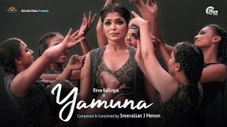 YAMUNA - A Dance Musical | Rima Kallingal | Sreevalsan J Menon | Advaita Dasa | Mamangam | Official