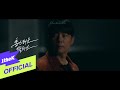 [MV] Im Chang-jung(임창정) _ A rustic ballad(촌스러운 발라드)