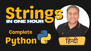 String in Python | Important Concepts of String | Common String Functions - Hindi