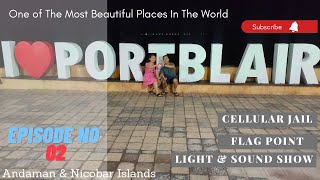 Port Blair | Andama & Nicobar Islands