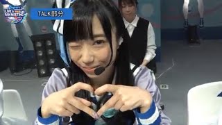 【Aqours】メンバー全員のウインク