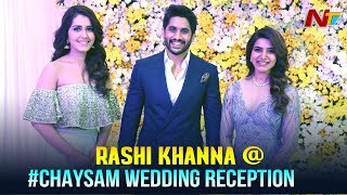 Rashi Khanna @ #ChaySam Wedding Reception || Naga Chaitanya, Samantha Akkineni Reception