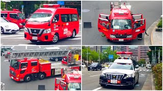 Fire Engines, Police Cars \u0026 Ambulance Rushing to High-Rise Building in downtown Osaka