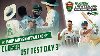 Closer | Pakistan vs New Zealand | 2nd Test Day 1 | PCB | MZ2L