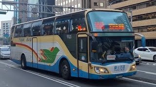 臺北客運 2088 KKA-9937 大都會客運租用