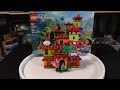 The Madrigal House Set 43202 #Disney #Lego