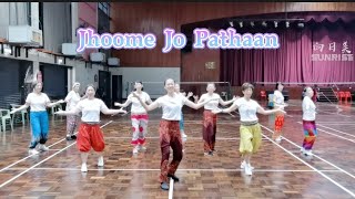 292.向日美《Jhoome Jo Pathaan》印度风情尊巴舞 12/04/2024