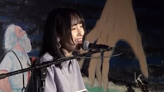 手紙 - 田﨑あさひ (LIVE)