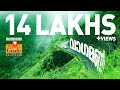 Vagamon | വാഗമൺ | Travel Video | Kerala Tourism | Best Places to visit in Wagamon