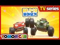 TOMONCAR Original Episode 1 - 10 (32min)｜Tomoncar TV Series