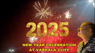 New Year Celebration at Varkala Cliff l വർക്കല ക്ലിഫിലെ ന്യൂ ഇയർ ആഘോഷം