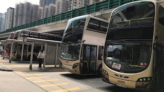 【首試歐六MMC】九巴 KMB E6T1 VG7382 @46X 葵芳邨—美孚總站 Kwai Fong Estate to Mei Foo Bus Terminus