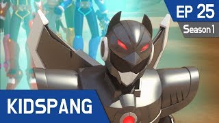 [KIDSPANG] MINIFORCE Season 1 Ep25