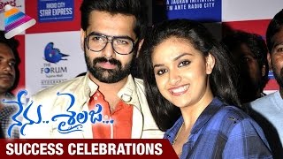 Nenu Sailaja Telugu Movie Success Celebrations with Fans | Ram | Keerthi Suresh | Telugu Filmnagar