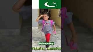 I am a proud Pakistani and I love my Pak Army ….Pakistan Zindabad