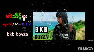 Poe karen new song မာဲသိင္မူး by-kta