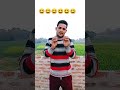 🥰🥰🥰🥰जिस के पास comedy funny jokes entertainment funnuclips trendingshorts funnycomedy