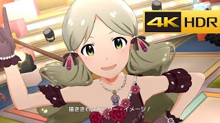 4K HDR「ART NEEDS HEART BEATS」(fes SSR)【ミリシタ/ IDOLM@STER MILLION LIVE! THEATER DAYS MV】