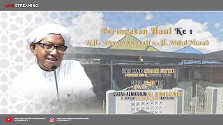 AL KAROMAH TV - LIVE PERINGATAN HAUL KE 1 KH. AHMAD QOMULI BIN H. ABDUL MURAD | 06 FEBRUARI 2025