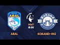 Pro liga | 7-tur ARAL - QO'QON-1912