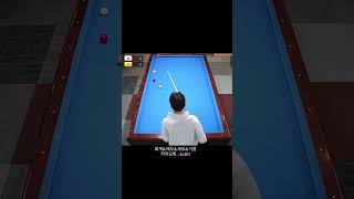 접시  #당구 #당구장 #3쿠션 #3cushion #pool #billiard #billiards #billiardspool #3cushionbilliards