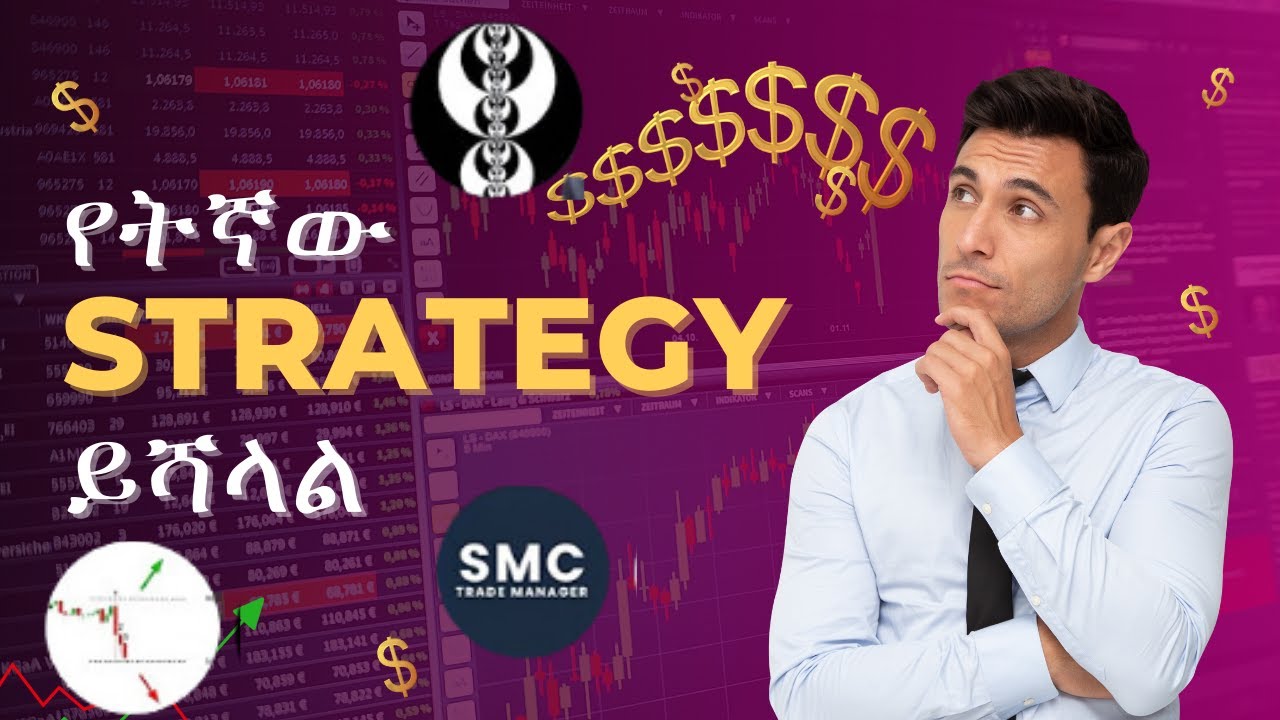 100 б ёб љб б Strategy Youtube