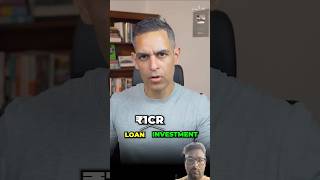 1 Cr Loan vs 1 Cr Investment 💸 #knowledge #investment #ideas #shorts #gadgets #youtube