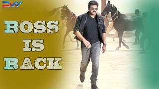 Megastar Chiranjeevi Cameo Making | Bruce Lee The Fighter | #BossIsBack