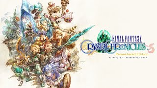 FF名作リメイク！！【FF CC リマスター】#1 ファイナルファンタジークリスタルクロニクル ライブ配信 サイグ