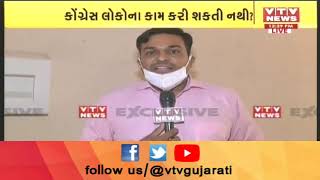 રાજીનામા બાદ VTV News પહોંચ્યુ Brijesh Merja ના Gandhinagar સ્થિત નિવાસ સ્થાને | VTV Gujarati