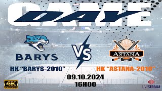 HK BARYS -2010 (ASTANA) - HK ASTANA -2010 (ASTANA)