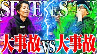 【ゴチ盛り】ｙｔｒ司芭扶が大事故を誘発させた結果【SEVEN'S TV #522】