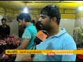 why prices vary from grocery store to grocery store in kozhikkode